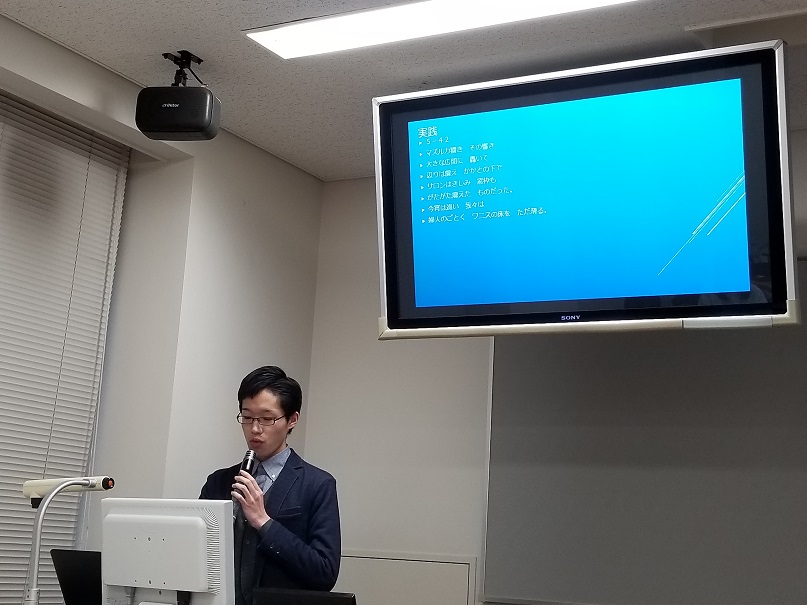 09清水