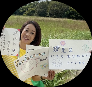 ポルトガル語教員として愛知県で働く―教育研究活動と将来の目標